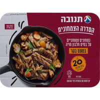 נתחוני סויה בטעם בקר תנובה 350 גרם