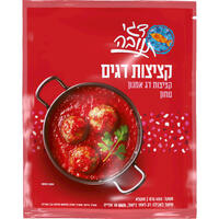 קציצות דג אמנון טחון דגי תנובה 450 גרם