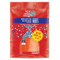 חצי פילה סלמון קפוא 100% דג ללא עור תנובה במשקל