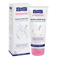 קרם לסימני מתיחה 9 חודשים ד