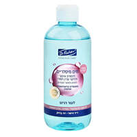 מים מיסלריים להסרת איפור ולניקוי עדין ויסודי לעור רגיש אפקטיב קר 380 מ