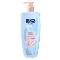 תחליב גוף במרקם קליל פרש בריז קמיל ד