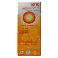 נורופן תרחיף לילדים בטעם תפוז רקיט בנקיזר 100 מ