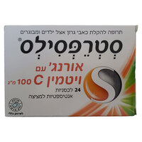 סטרפסילס להקלת כאבי גרון אצל ילדים ומבוגרים רקיט בנקיזר 24 לכסניות