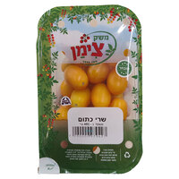 עגבניות שרי כתומות צימן 460 גרם
