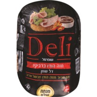 חזה הודו ברביקיו דל שומן שופרסל במשקל