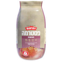 פסטרמה הודו מעושנת יחיעם במשקל