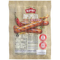 נקניקיות עוף חריפות ללא גלוטן יחיעם 400 גרם