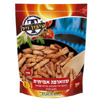 שווארמה הודו טיבון ויל 500 גרם