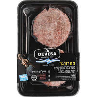 המבורגר 100% בקר אנגוס ארגנטינה דווסה נטו מלינדה 320 גרם