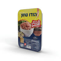 בשר הודו טחון קפוא איכות למהדרין בלדי 500 גרם
