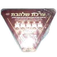 ערכת כוסיות שמן זית מוצק מוכנות להדלקה שלהבת 44 יחידות