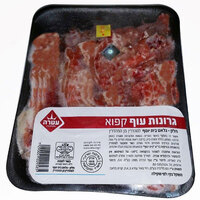 גרון עוף קפוא חלק עטרה נטו מלינדה במשקל