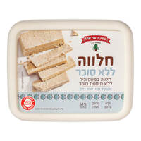 חלבה בטעם וניל ללא תוספת סוכר טחינת אל ארז 300 גרם