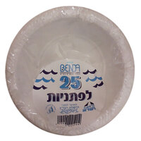 לפתניות בנדע פלסט 25 יחידות