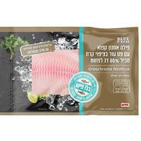 פילה דג אמנון קפוא 80% 7-9 עם פס עור אדום גרופ במשקל