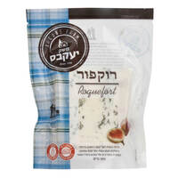 גבינת רוקפור יעקבס 180 גרם