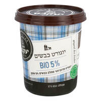 יוגורט כבשים ביו 5% טבעי משק יעקבס 850 מ״ל
