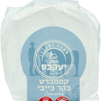 גבינת קממבר בקר בייבי גבינות משק יעקבס במשקל