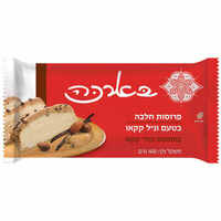 פרוסות חלבה בטעם וניל קקאו בתוספת פולי קקאו בארכה 400 גרם