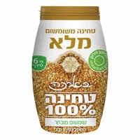 טחינה גולמית משומשום מלא בארכה 1 קילו