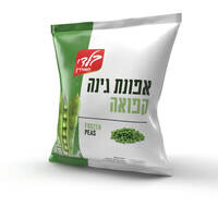 אפונה ירוקה קפואה בלדי 800 גרם