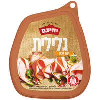 נקניק הודו ועוף מעודנת עם דבש 15% חלבון ללא גלוטן יחיעם 300 גרם