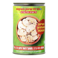 שימורי פטריות שמפיניון חתוכות רמי לוי 400 גרם