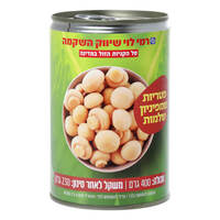 פטריות שמפיניון שלמות רמי לוי 400 גרם