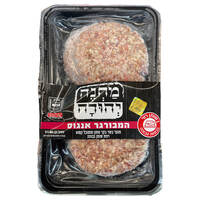 המבורגר אנגוס מחנה יהודה 4 * 150 גרם