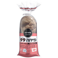 פיתה כוסמין מלא 99 קלוריות חמשת מאפיית ברון 6 * 50 גרם