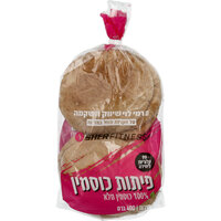 פיתות כוסמין מלא 100% ללא תוספת סוכר רמי לוי 8 * 50 גרם