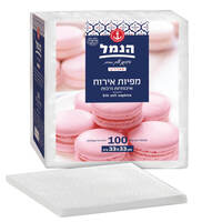 מפיות טישו חד שכבתיות צבע לבן הנמל 100 יחידות