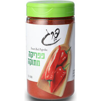 פפריקה מתוקה פרג 100 גרם