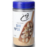 שום גבישי פרג 100 גרם