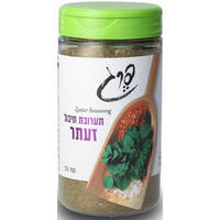 תערובת תיבול זעתר פרג 100 גרם