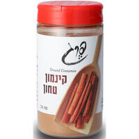 קינמון טחון פרג 100 גרם