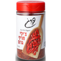 צ'ילי חריף גרוס פרג 100 גרם