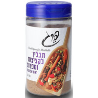 תבלין לקציצות ומפרום ראס אל חנות פרג 100 גרם