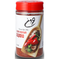 תערובת תיבול טוסקנה פרג 100 גרם