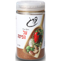 תבלין על הפיצה פרג 100 גרם