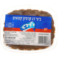 ביצי דג קרפיון קפואים דלידג 500 גרם