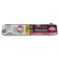 מפות שולחן חד פעמיות מניילון בגליל רוחב 130 ס