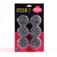 ברזליות אל חלד עלמה 6 יחידה
