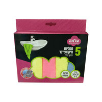 מטליות מיקרופייבר לניקוי כללי 30*30 ס