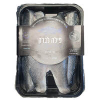פילה לברק טרי ארוז רמי לוי במשקל