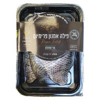 פילה אמנון טרי פרימיום ארוז רמי לוי במשקל
