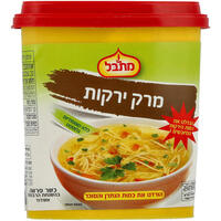 אבקת מרק ירקות רכיבים טבעיים מתבל 400 גרם