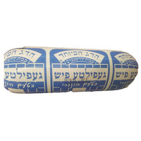 רולדת געפילטע פיש בטעם הונגרי הדג המיוחד 500 גרם