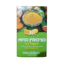 כורכומין אם פי 30 ליקוויד ג'ל תרימוורה תרימה 30 כמוסות
